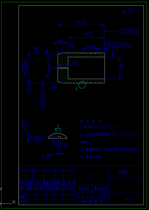 高压先导式两级同心溢流阀设计(SW+CAD+说明书)缩略图